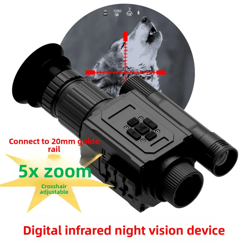 Outdoor Hunting Video Camera - Outdoor-Jagdkamera 2026NK008 mit Infrarot-HD-Funktion und Video-Teleskop
