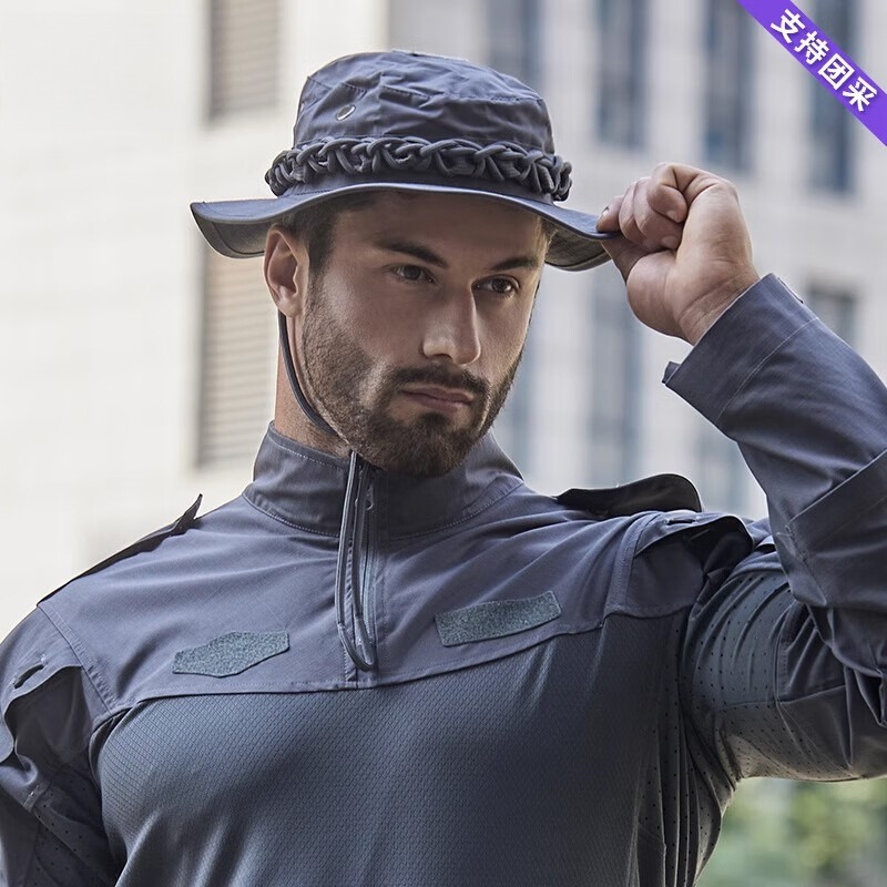 Hunting Outdoor Hats - Herren Taktischer Boonie-Hut, Atmungsaktiver Sonnenschutzhut, Leichter