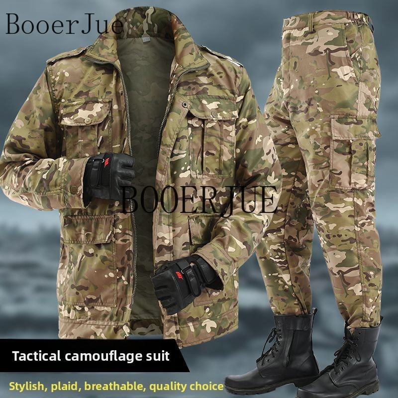 Outdoor Hunting Overalls - Verschleißfeste Arbeitskleidung, Sicherheitsanzug, Jagd- und Wanderuniform,
