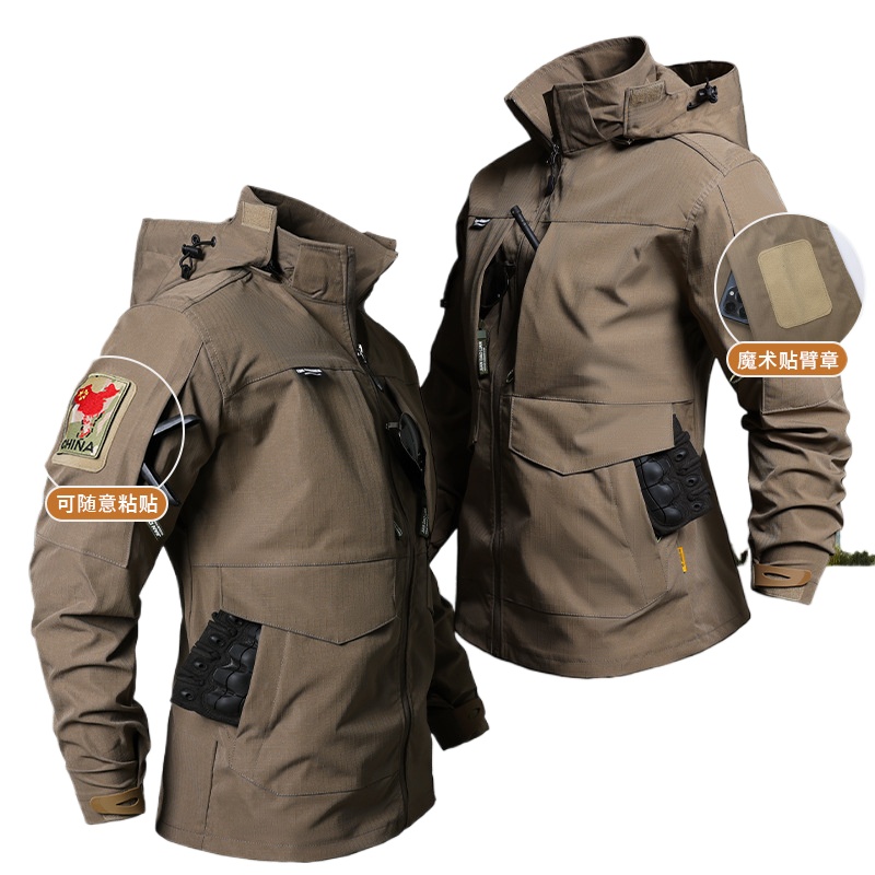 Frühling Herbst Herren Taktisc – Outdoor Hunting Overalls Bewertung und Preis