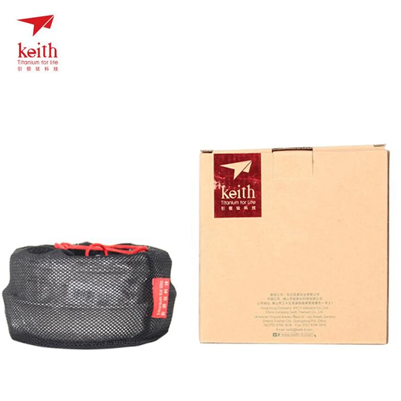 Keith 3pcs Titan Kochgeschirr  – Outdoor Hunting Kit Bewertung und Preis
