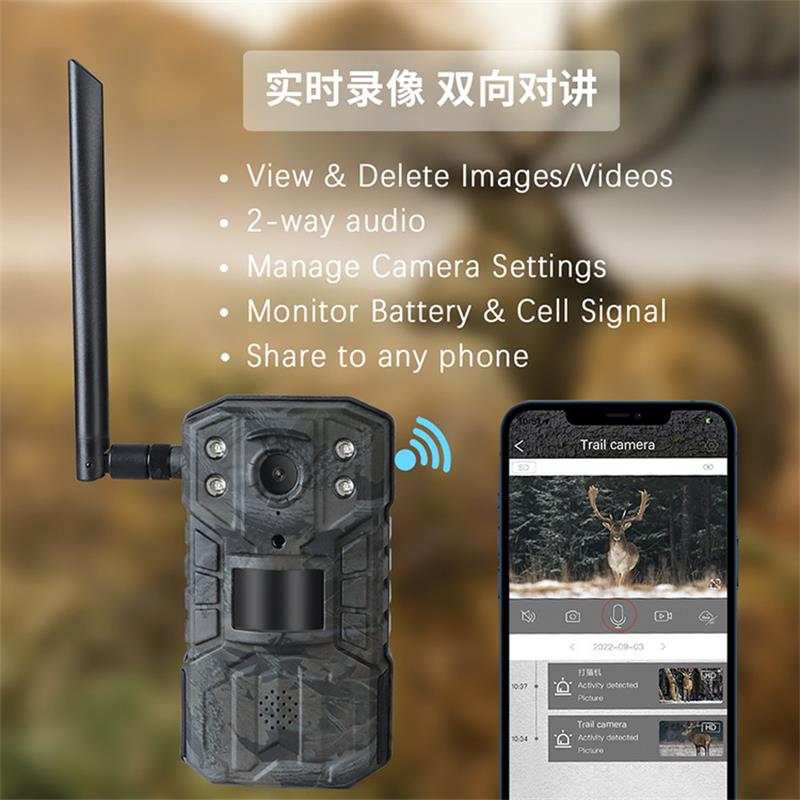 4G LTE Solar-Wildkamera mit EU – Outdoor Hunting Video Camera Bewertung und Preis